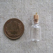他の写真1: Glass Cork Mini Bottle charm "Jar"