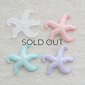 画像2: Vintage White Starfish Charm 