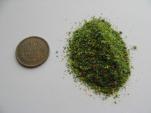 他の写真1: Grasses's Powder 1g