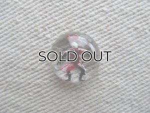 画像1: ”Puss in Boots” Intaglio Cabochon 
