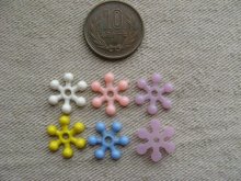 他の写真1: Vintage 16mm Flower Beads 4個入り