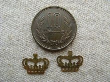 他の写真1: Brass Plate Crowns 2個入り