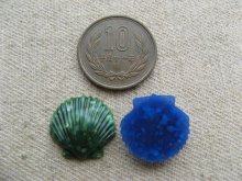 他の写真1: Vintage Plastic Shell