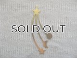 Brass Cut-out Shooting Star