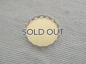 画像1: Brass Lace Edged Round Setting  18mm 