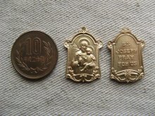 他の写真2: Brass Medal【St.JOSEPH】