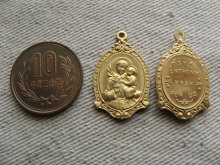 他の写真1: Brass Medal【St.ANTHONY】