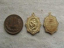 他の写真2: Brass Medal【St.CHRISTOPHER】