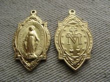 他の写真1: Brass Medal【MARY】