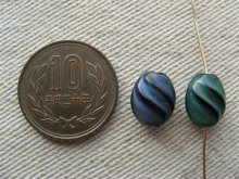 他の写真1: Vintage Glass Swirl Beads 
