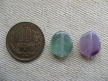 他の写真1: Plastic Marble Flat Nugget Beads(S) 2個いり