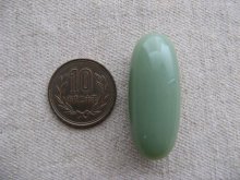 他の写真1: Vintage Jade Long-Oval Beads (XL)