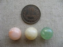 他の写真1: Vintage Mixture Marble Ball Beads 14mm