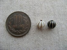 他の写真1: Vintage style Acrylic Carved Melon Beads 8mm 4個いり