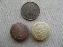 他の写真1: Vintage "ELIZABETH II" Coin Beads 