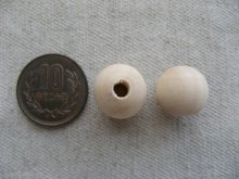 他の写真1: Ball Organic Wood Beads 2個いり
