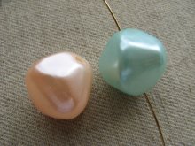 他の写真2: Vintgae Pearlized Bicone Beads