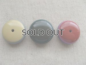 画像1: Vintage Multi Border Tire Beads(XL)