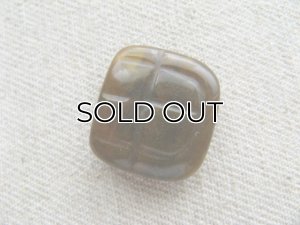 画像1: Vintage Plastic Turtle Etched Beads