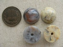 他の写真1: Vinatge Plastic Faux Stone Marble Round Cabochon