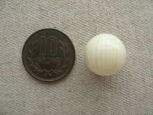 他の写真1: Vintage Ivory/Cream Striped Ball Beads 16mm