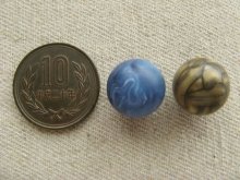 他の写真1: Vintage Plastic Matt Marble Ball Beads