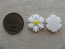 他の写真1: Vintage WH/Daisy Flower 19mm