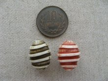 他の写真1: Vintage Acrylic Tribal Oval Beads