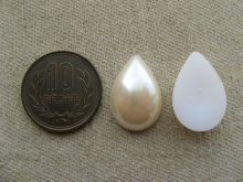 他の写真1: Vintage Plastic Drop Pearl Cabochon 22mm