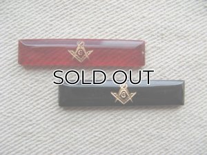 画像1: Vintage Glass Bar Masonic Cabochons 