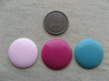 他の写真1: Vintage Plastic Low Dome Round Cabochon 