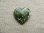 画像2: Vintage Matrix Plastic Heart Cabochon  (2)
