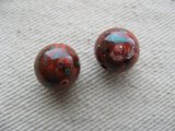Vintage Faux Stone BR/Green Ball Beads
