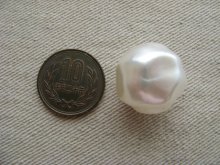 他の写真1: Vintage Plastic Japanese Pearl Ball Beads