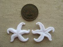 他の写真1: Vintage White Starfish Charm 