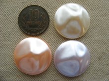 他の写真1: Vintage Plastic Pearl Baroque Cabochon