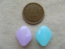 他の写真1: Vintage Candy Pastel Diamond Beads