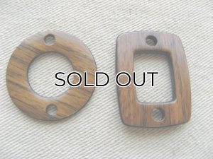 画像1: Imitation Wood Hoop Connector 2個入り