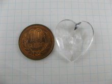 他の写真1: Vintage Plastic Clear Heart Button