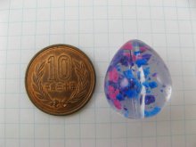 他の写真1: Vintage Plastic BL+PK+PU Confetti Drop Beads
