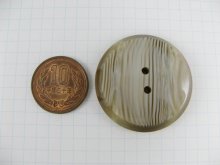 他の写真1: Vintage Plastic FRANCE Button【2】