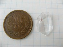 他の写真1: Vintage Faceted Glass Drop 