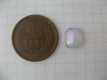 他の写真1: Vintage Glass Stone【Rainbow】OCT/10x8mm