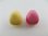 画像1: Vintage Plastic Matte Washed Mini Beads (1)