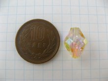 他の写真1: Vintage Plastic AB Diamond Beads 4個入り