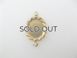 画像1: BRASS Rope-Edge Oval Setting 10x8mm Connector