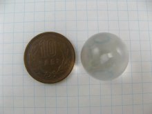 他の写真1: Vintage Lucite Clear Ball Beads 19mm