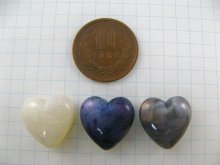 他の写真1: Vintage Plastic Marble Heart Beads