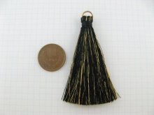 他の写真1: Long Silk Tassel 