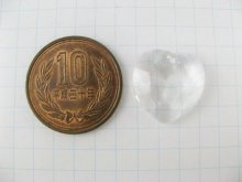 他の写真1: Vintage Glass Heart Drop 
